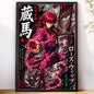 Kurama Every Rose Has It's Thorn