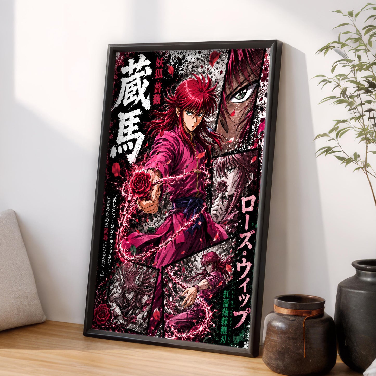 Kurama Every Rose Has It's Thorn