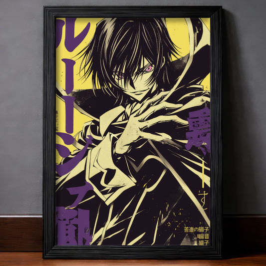 Lelouch Vintage Warned Duotone