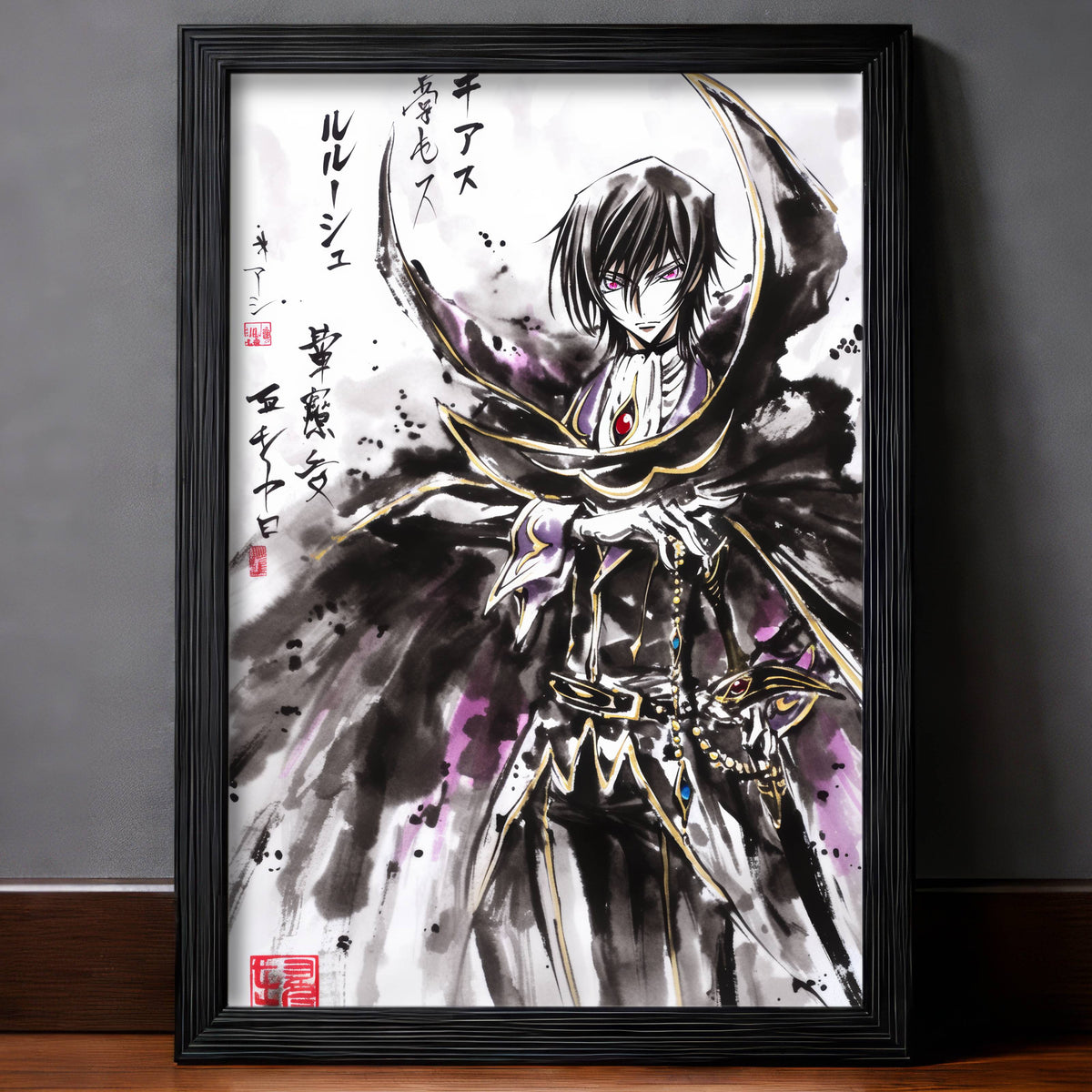 Lelouch Sumi-e