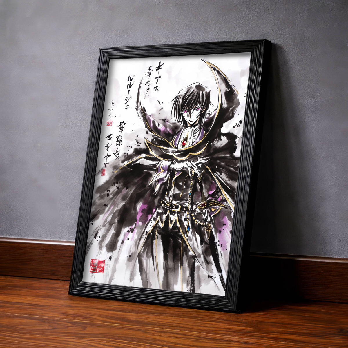 Lelouch Sumi-e