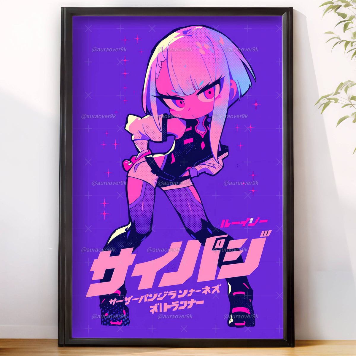 Chibi Lucy