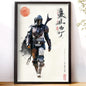 Mando Sumi-e