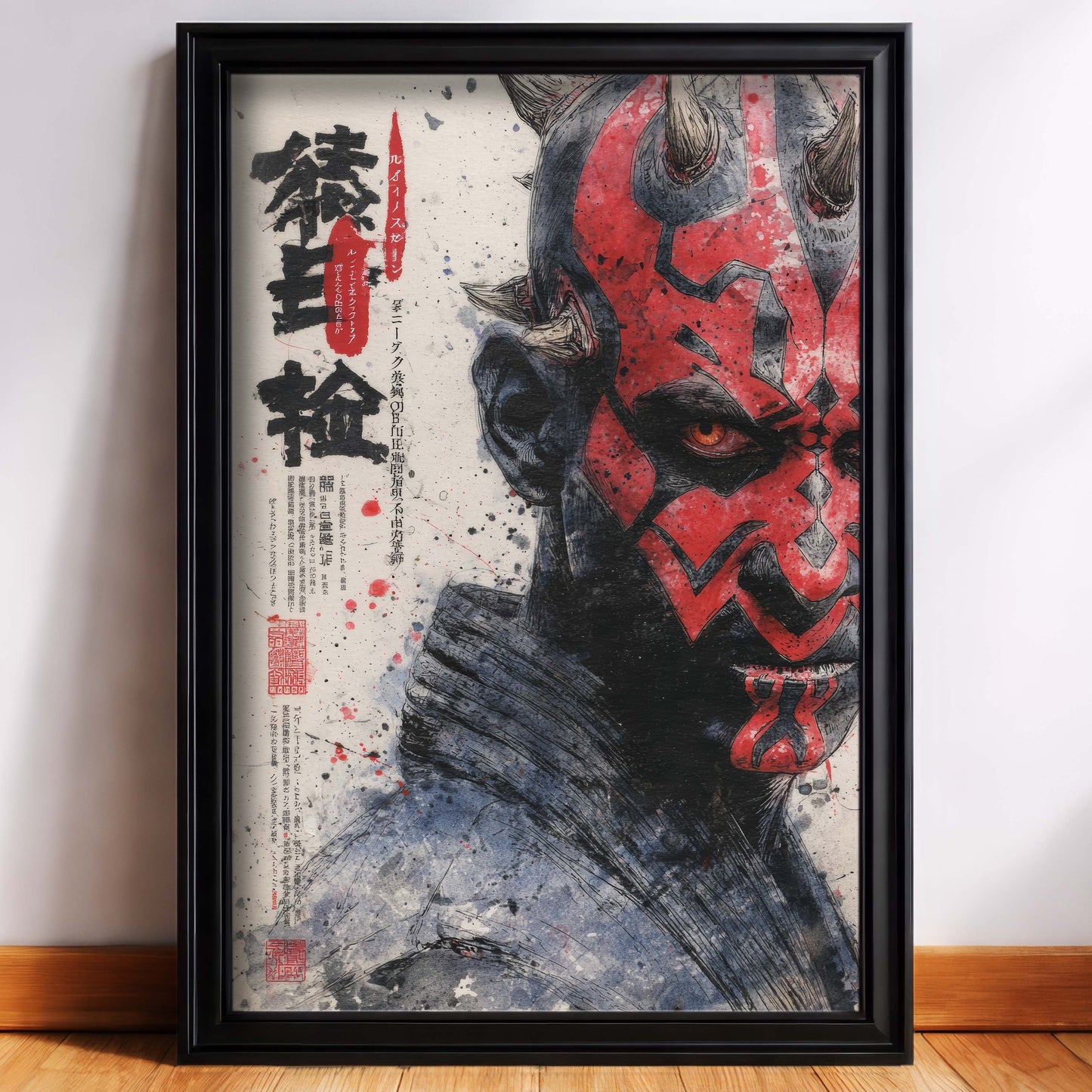 Maul Sith Lord Sumi-e