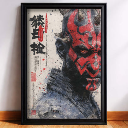 Maul Sith Lord Sumi-e