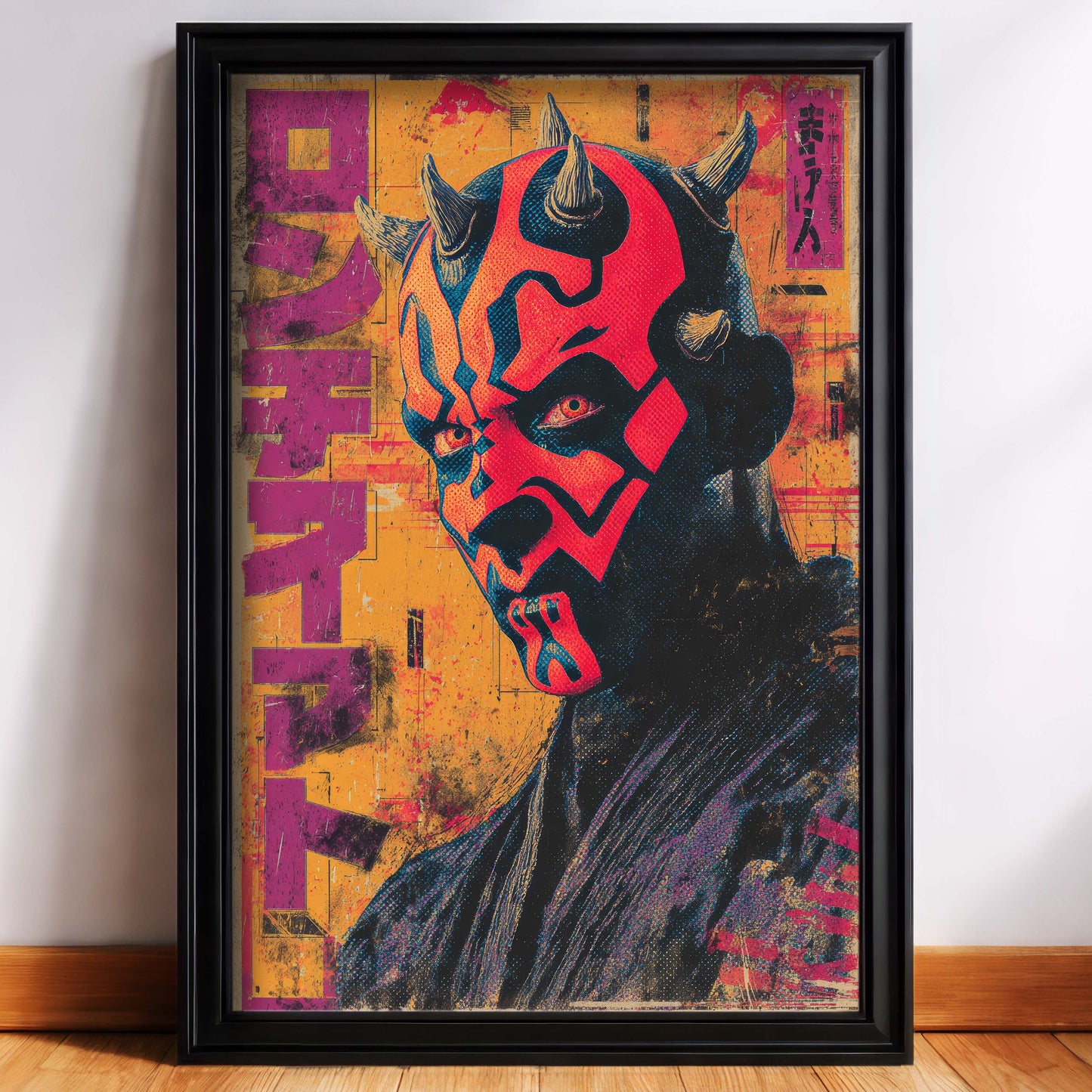 Maul Urban Chad Poster