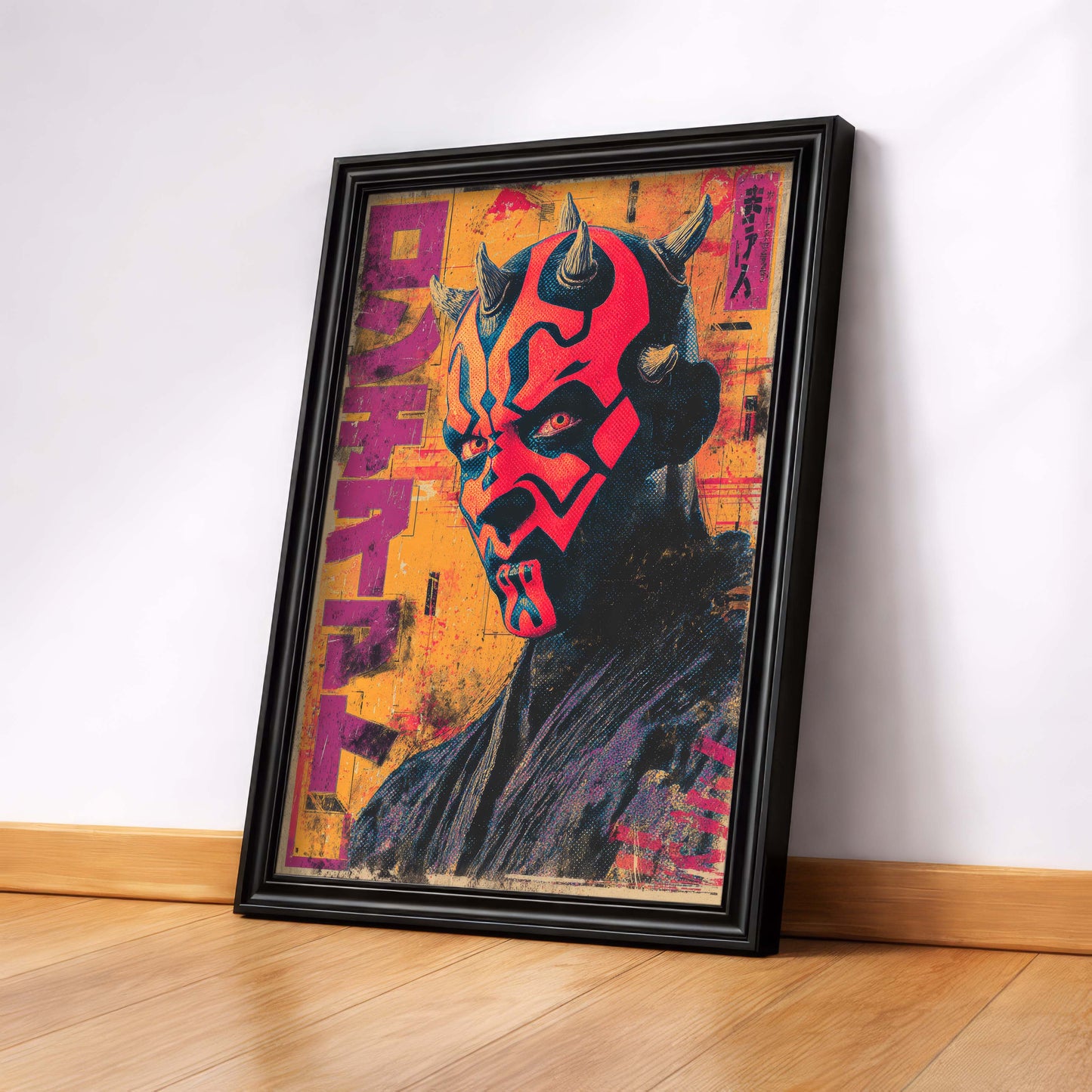 Maul Urban Chad Poster