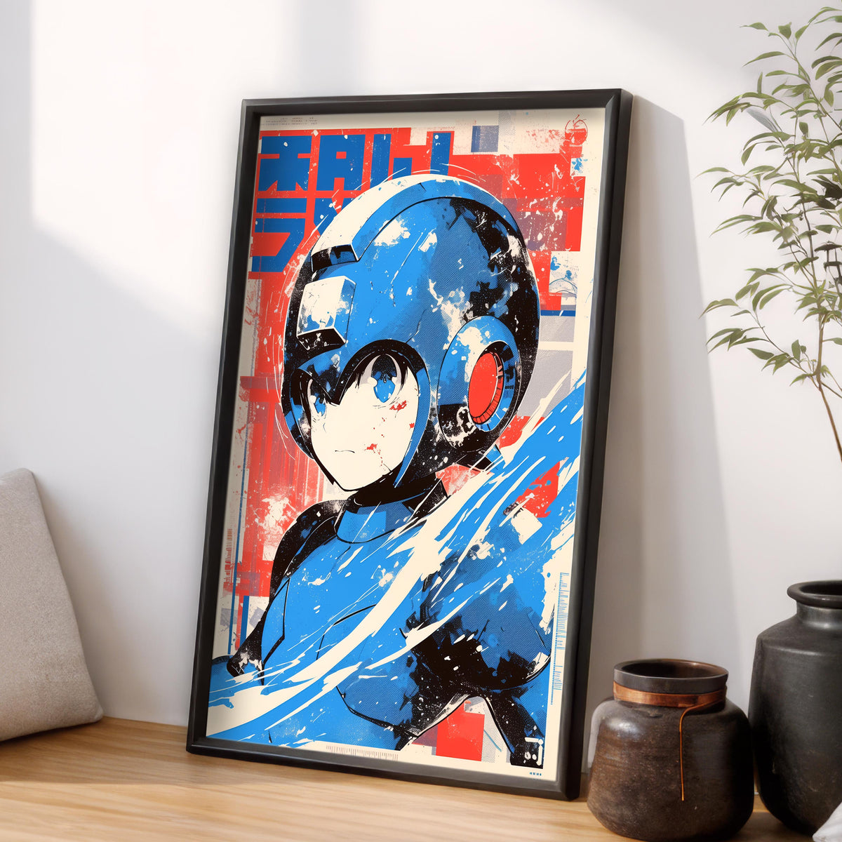 Mega Man Vintage Magazine