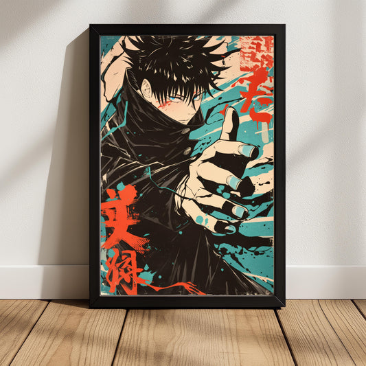 Megumi Bold Color Poster