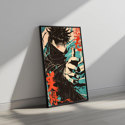 Megumi Bold Color Poster