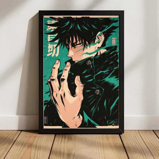 Megumi Vintage Grunge