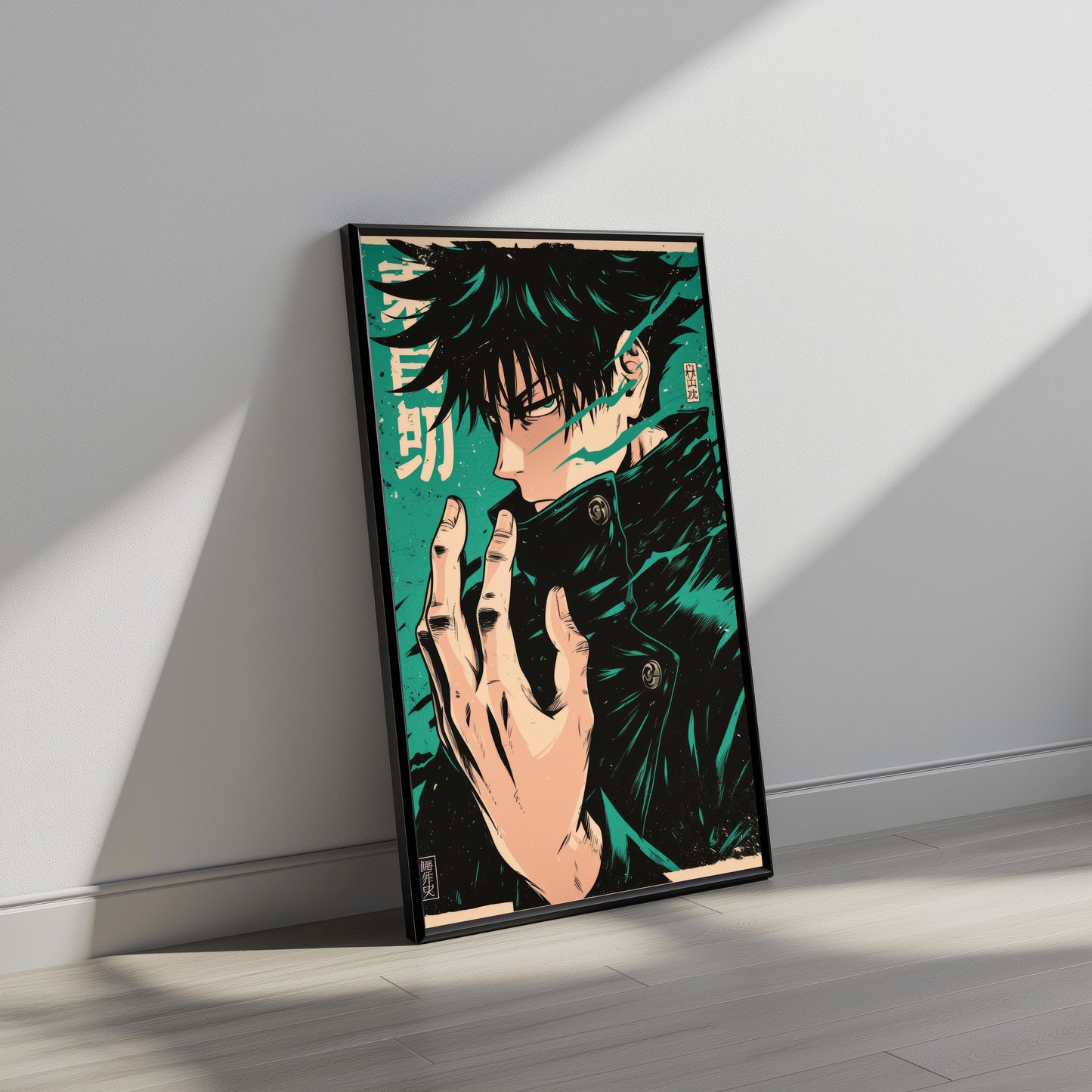 Megumi Vintage Grunge