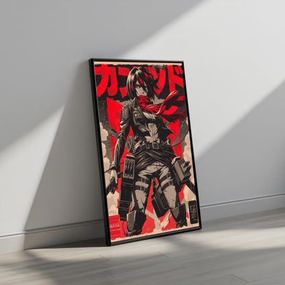 Mikasa Duotone Red Black