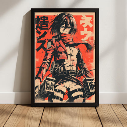 Mikasa Vintage Grunge Orange