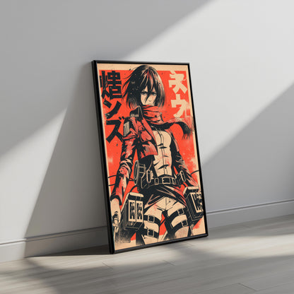 Mikasa Vintage Grunge Orange