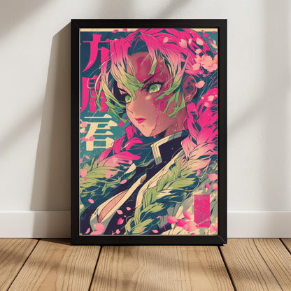 Mitsuri Demon Wasted