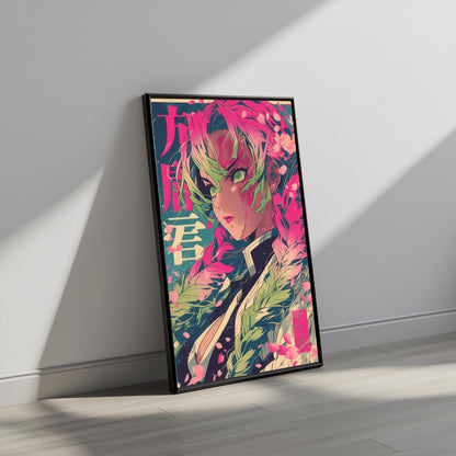 Mitsuri Demon Wasted