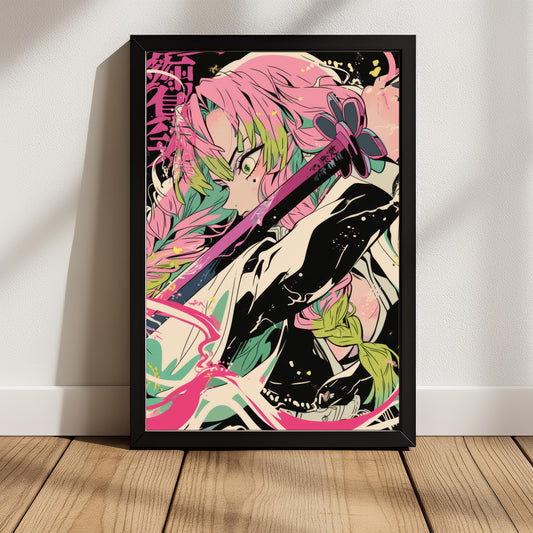 Mitsuri Retro Bold Poster