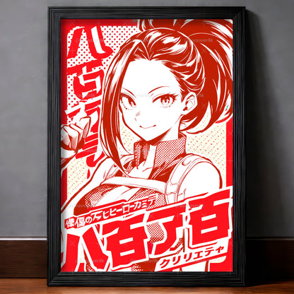 Duotone Red Momo