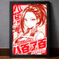 Duotone Red Momo