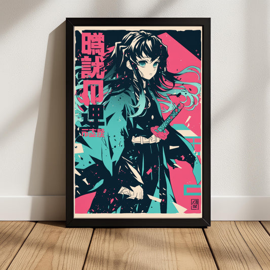 Muichiro Neon Vintage Poster