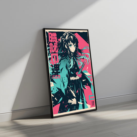 Muichiro Neon Vintage Poster