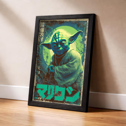 Neon Vintage Master Yoda