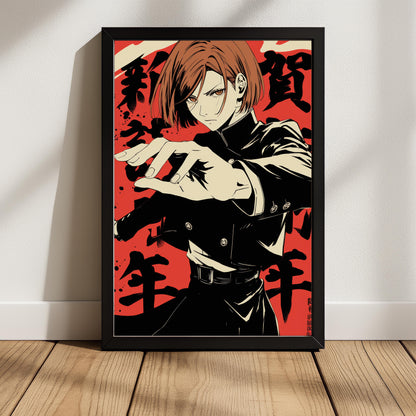 Nobara Duo Tone Curse