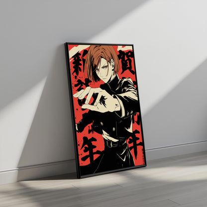 Nobara Duo Tone Curse