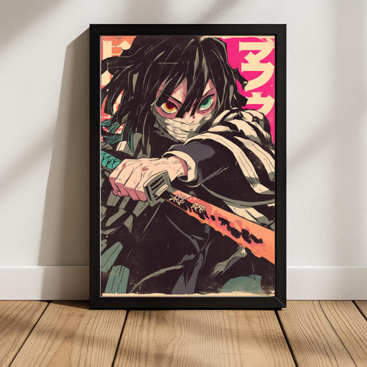 Obanai Movie Poster Grunge