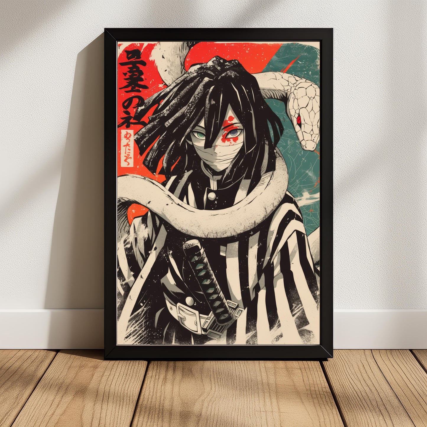 Obanai Vintage Duo Tone