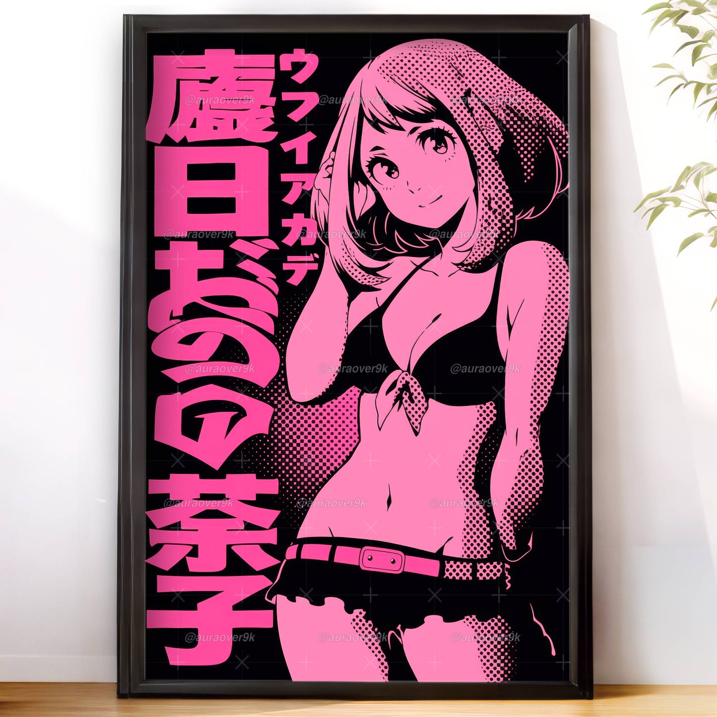 Ochaco Halftone Babe
