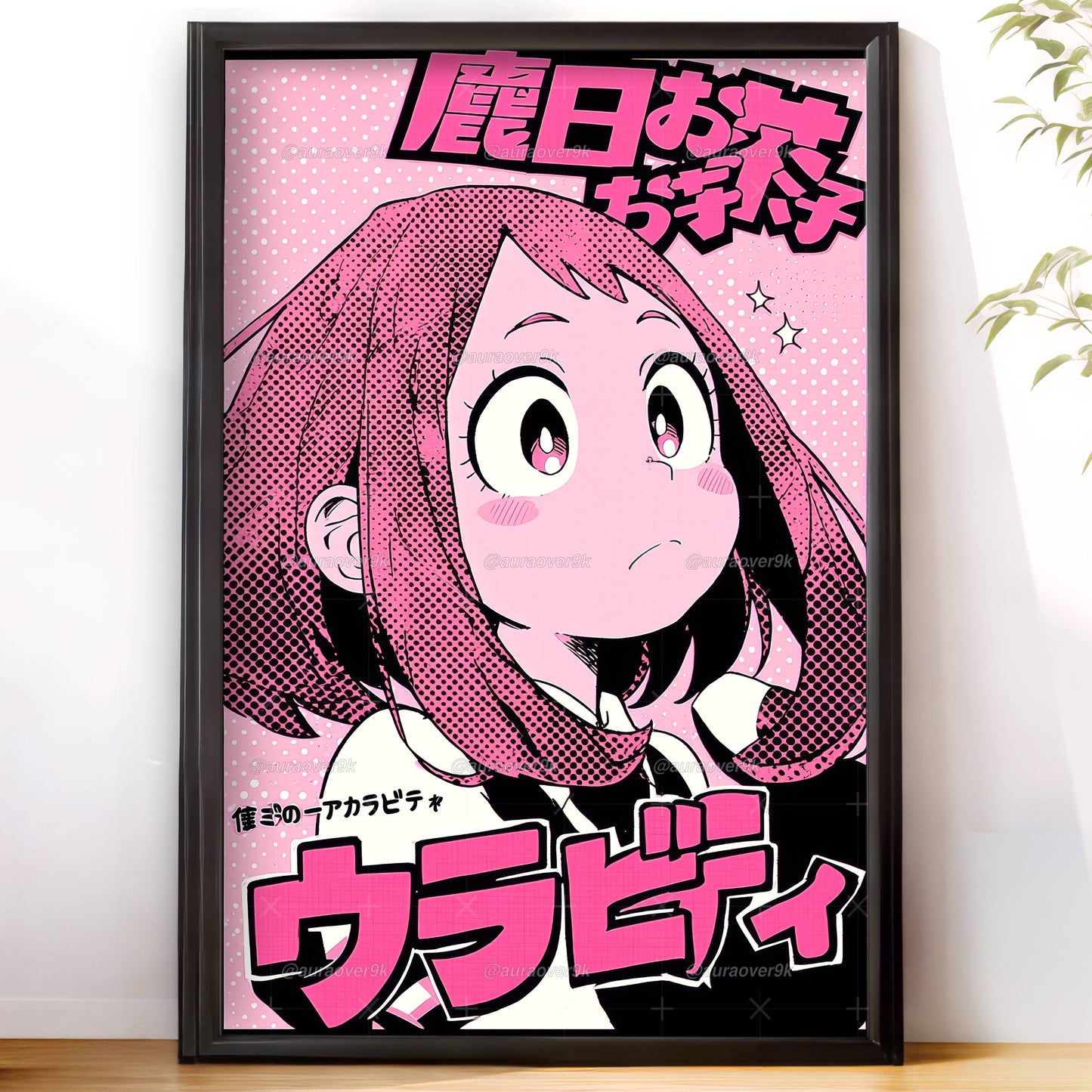 Ochaco Bubblegum Pink