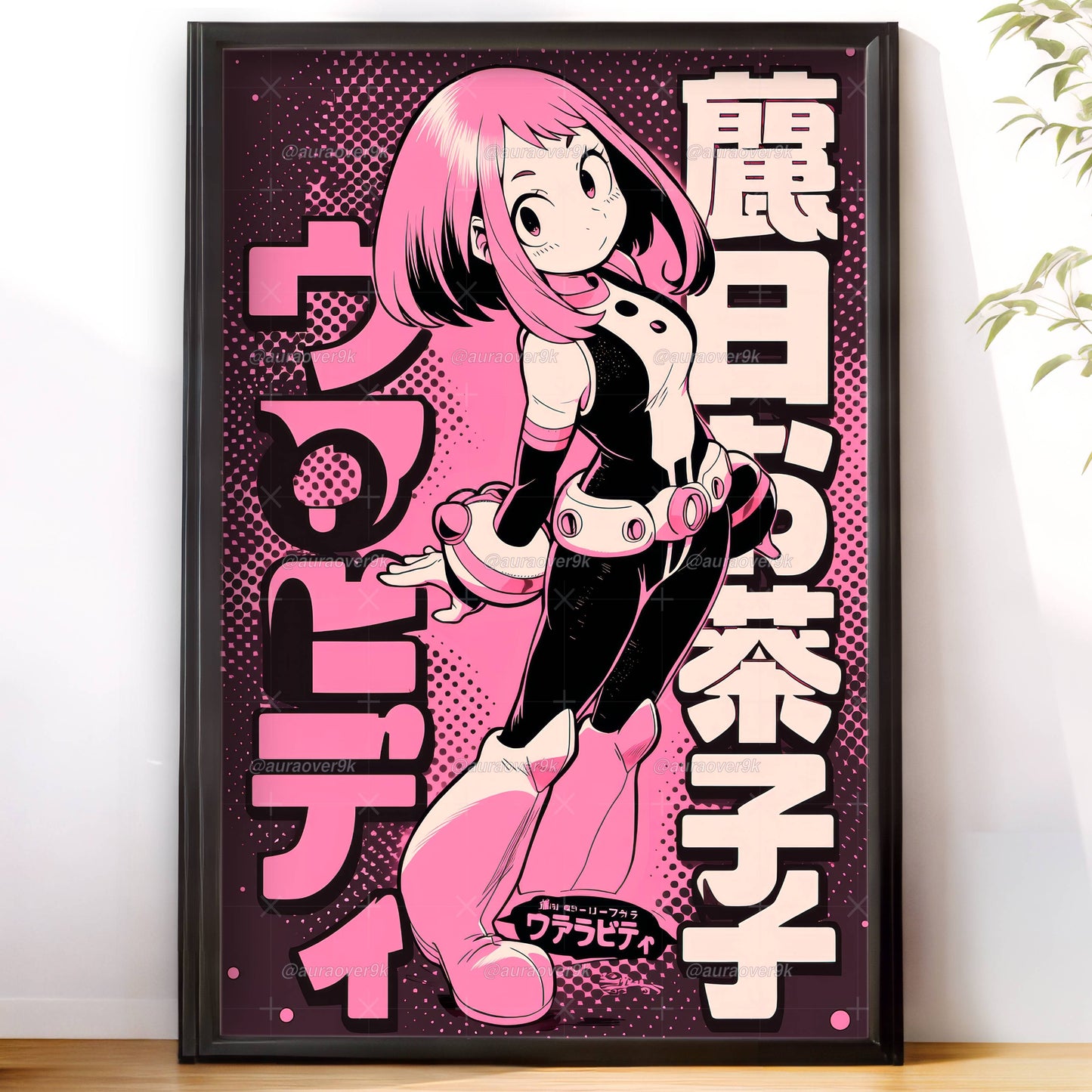 Cute Halftone Ochaco