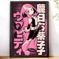 Cute Halftone Ochaco