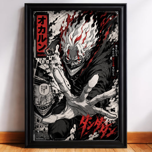 Okarun Yokai Fighter