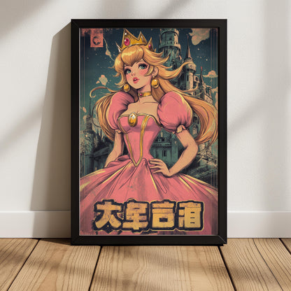 Peach Sassy Princess