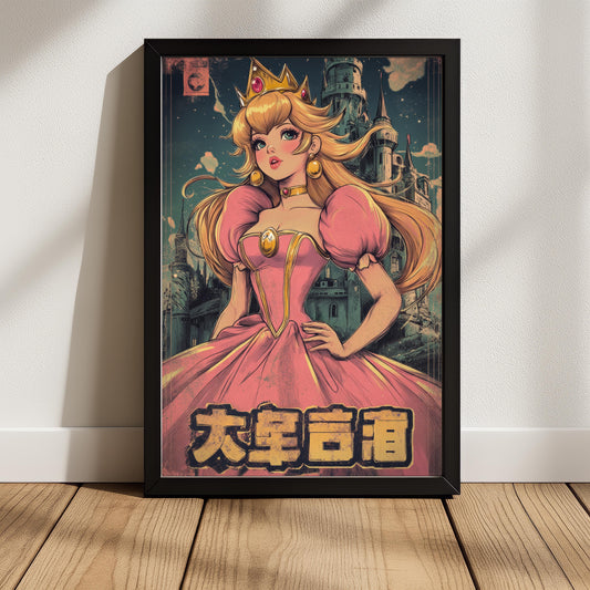 Peach Sassy Princess