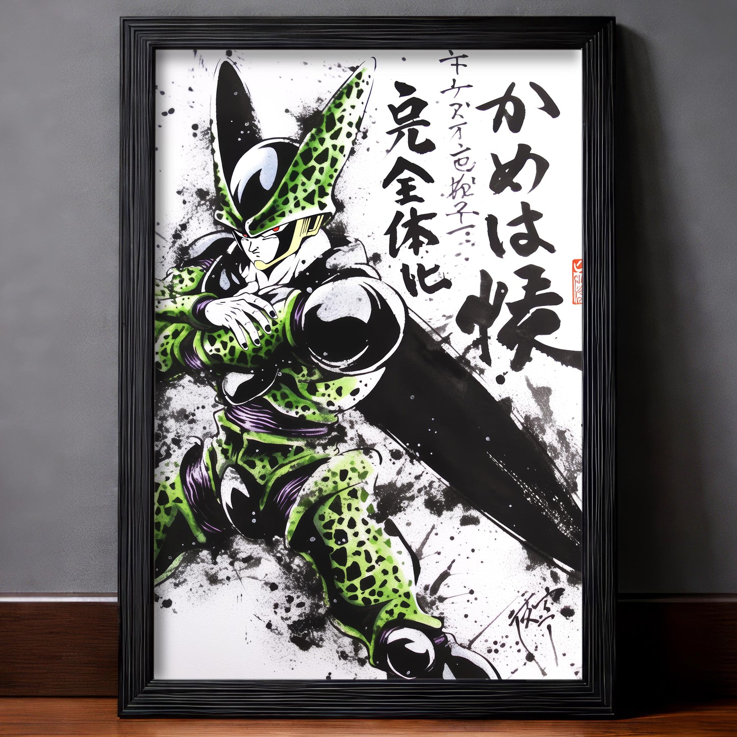Perfect Cell Sumi-e