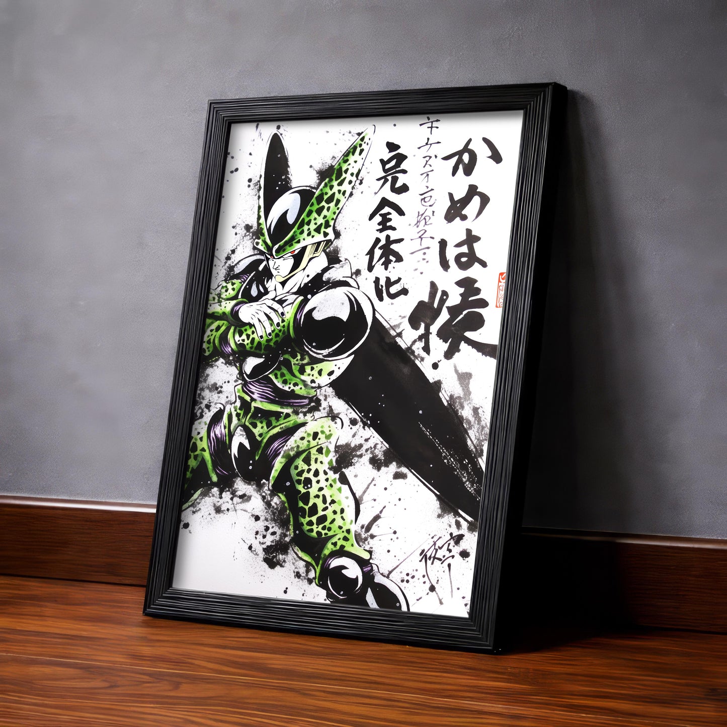 Perfect Cell Sumi-e