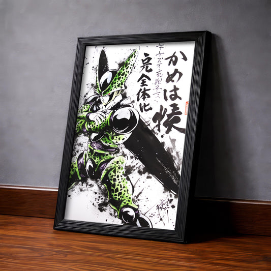 Perfect Cell Sumi-e