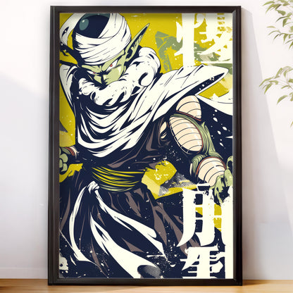 Piccolo Chad Energy