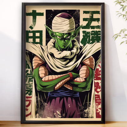 Piccolo Power Pose