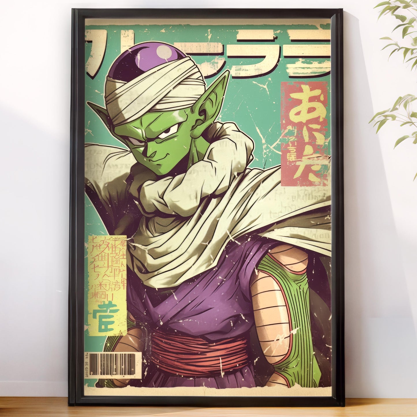 Piccolo Vintage Magazine Cover