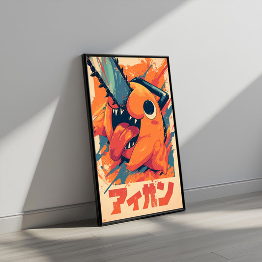 Pochita Cute Big Bite