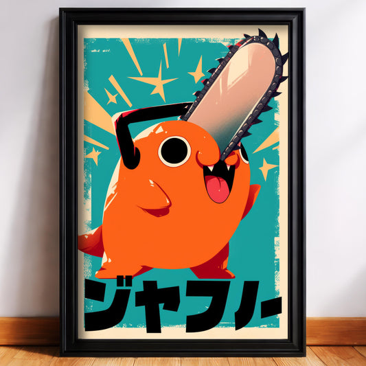 Pochita Cute Simple Art