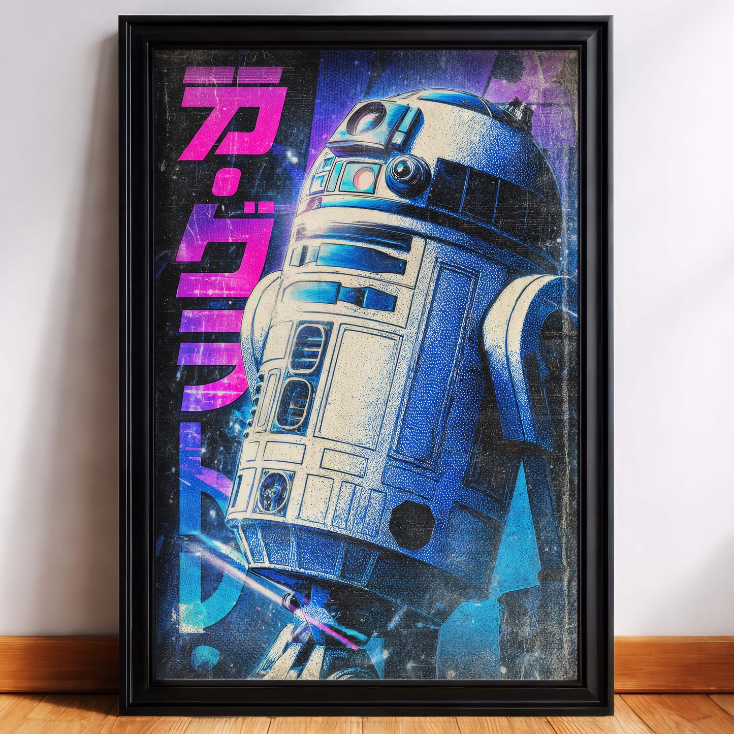 R2-D2 Retro Chrome Poster