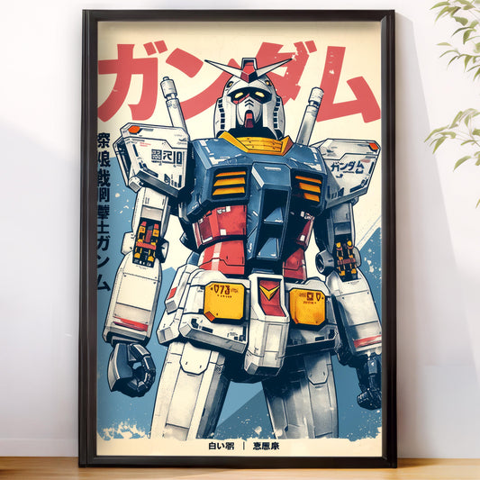 RX-780-2 Gundam Retro Poster