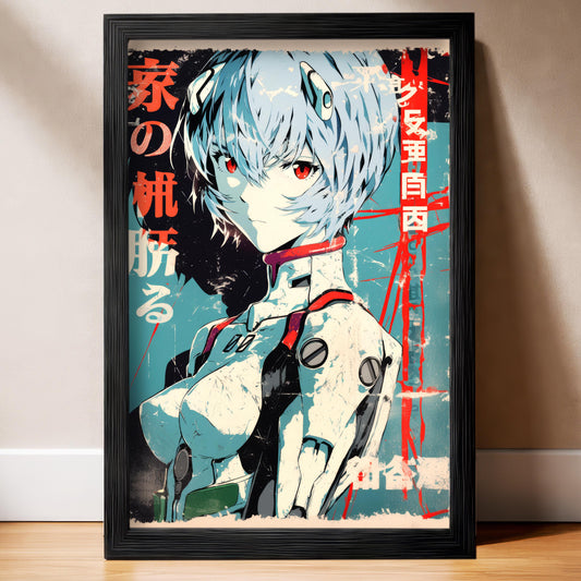 Rei Neon Vintage Poster