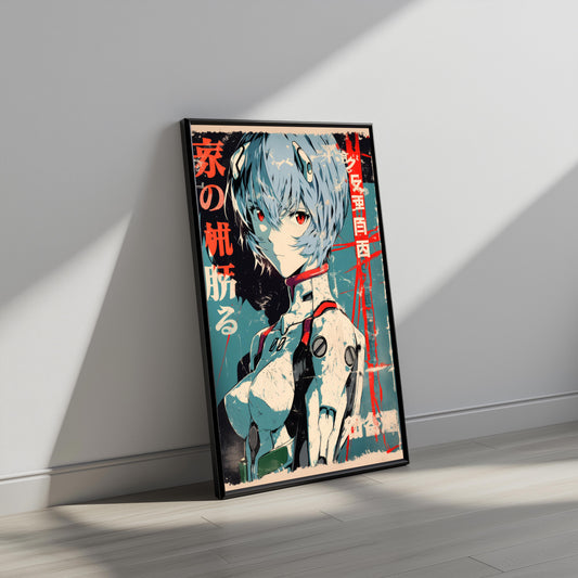 Rei Neon Vintage Poster